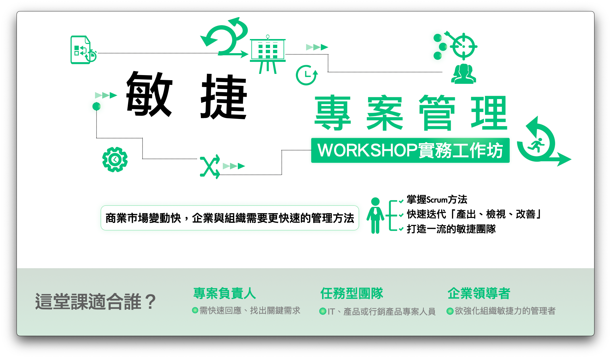 Pasted image 20250325095721.png